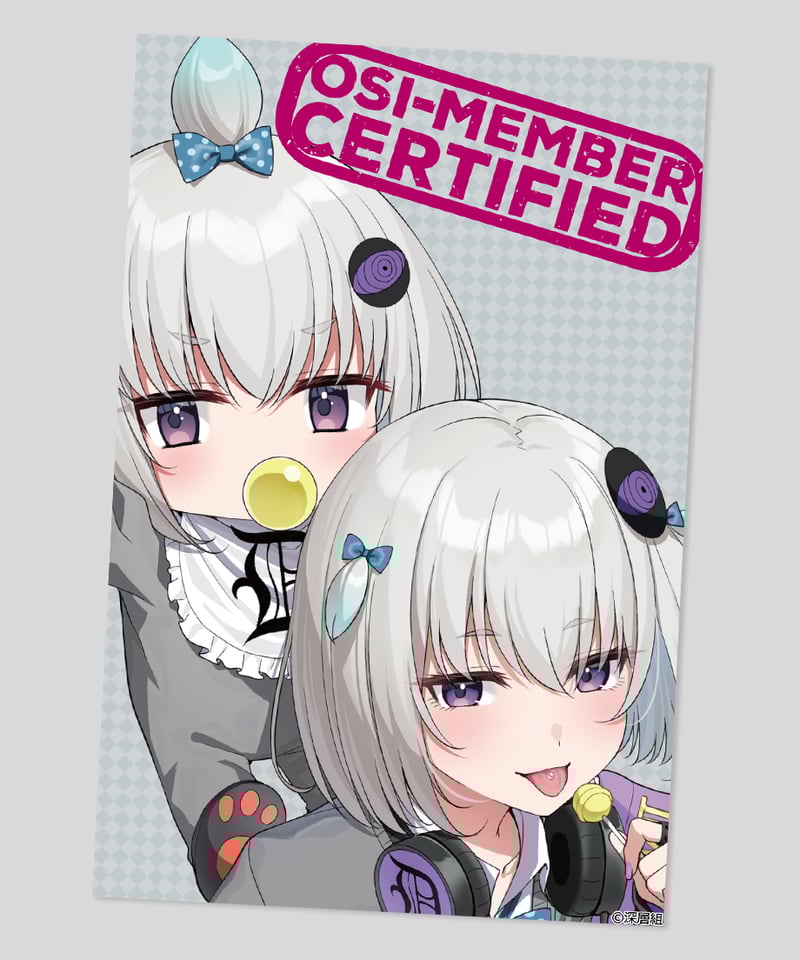 深層祭3】事前通販：トレーディング推しポスカvol.2 | 深層組公式Web