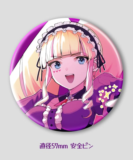 【深層祭2】事後通販：KVランダム缶バッジ｜Aグループ [全6種]