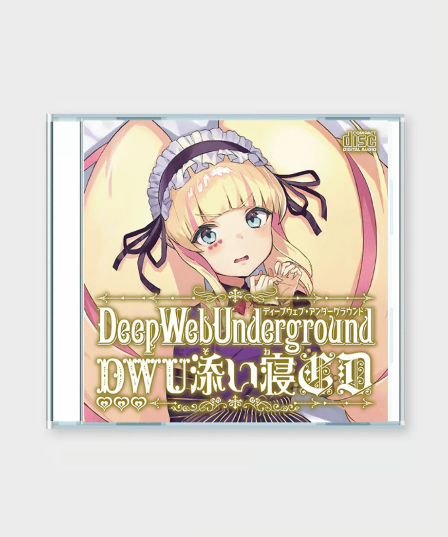 658baf2dff119b0251634cfd