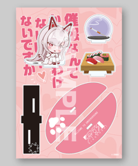 【脱生活保護祭グッズ】なまほしちゃんゆらスタ