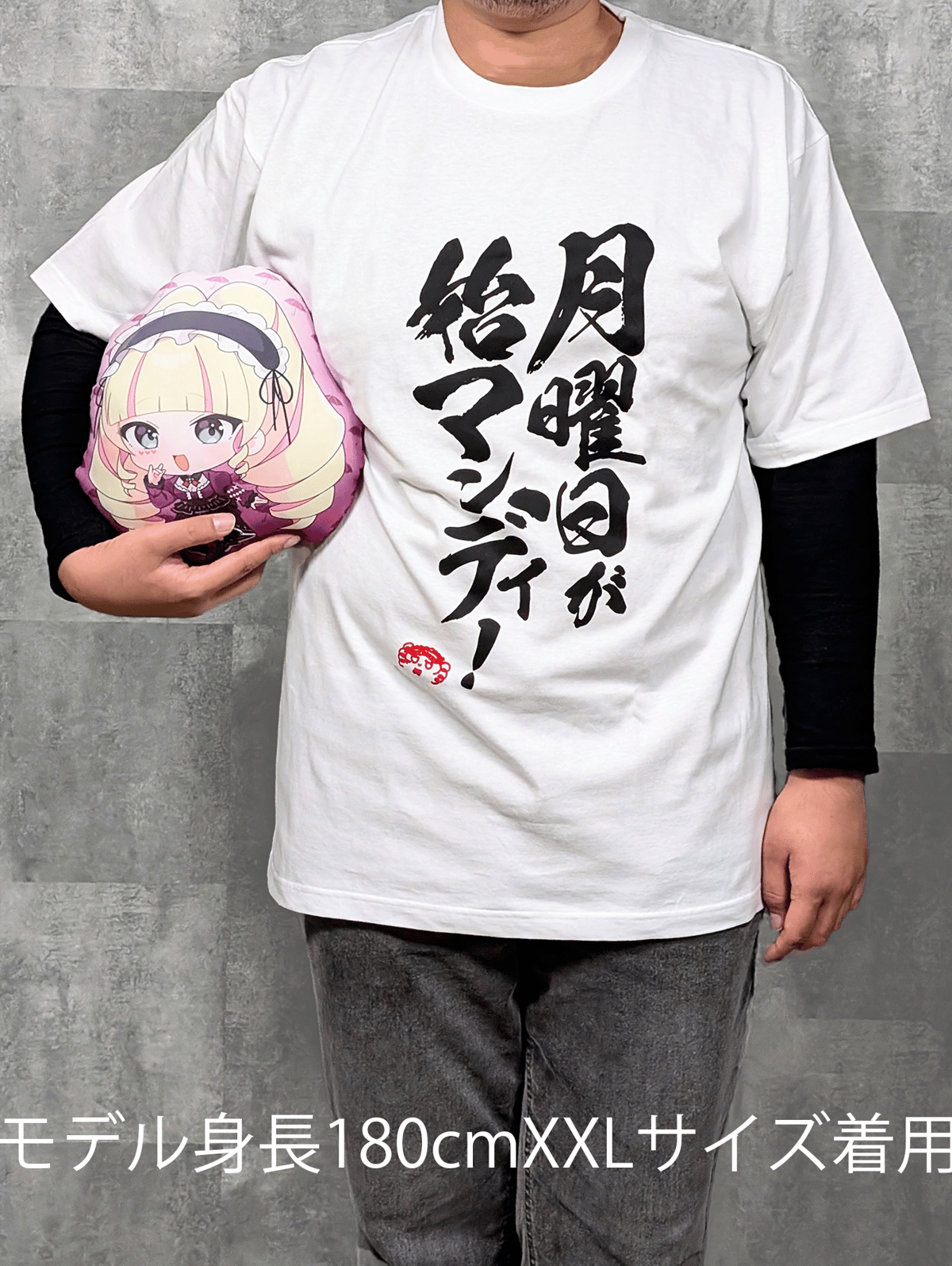 fit=scale-down,w=1200