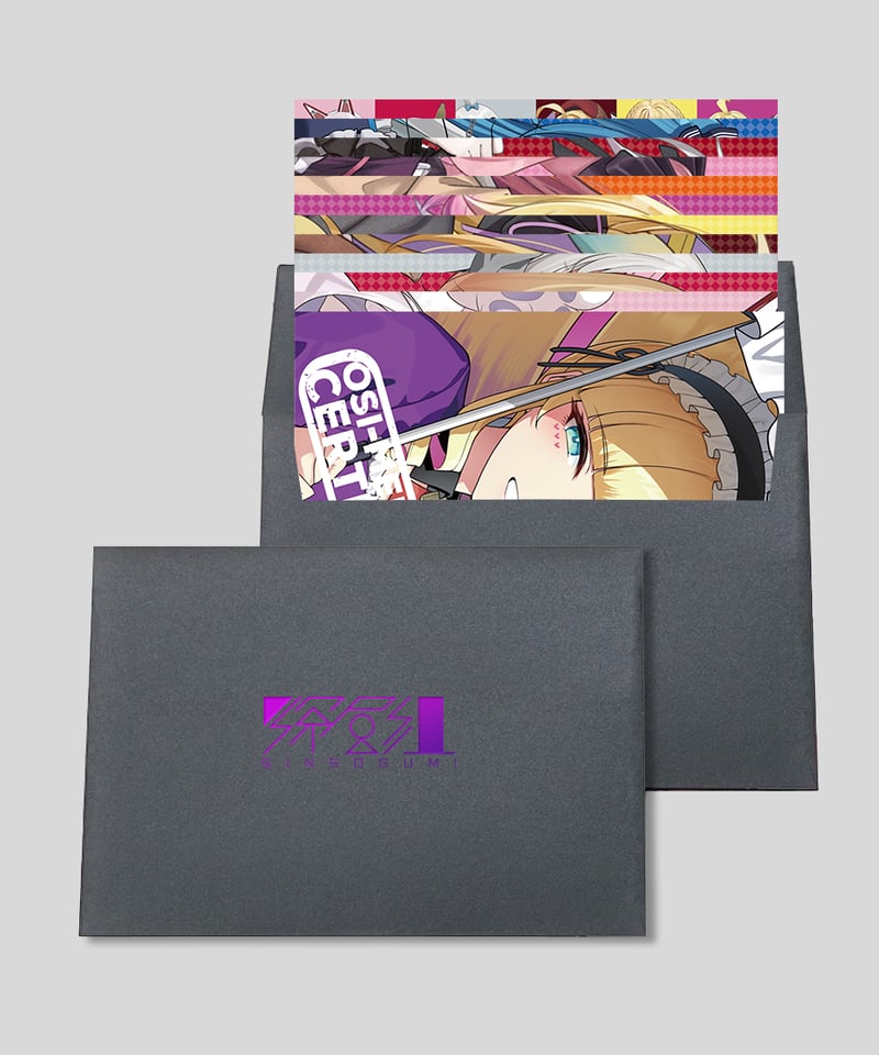 【即購入不可9〜】スザク 購入特典 ポスカ 極楽街 ポストカード クリアカード ジャンプスクエア 特典 ポスカ