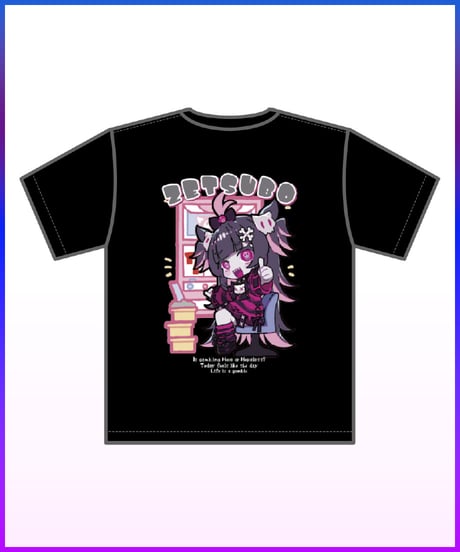 【絶望ですハフバ記念】来店オリジナルTシャツ