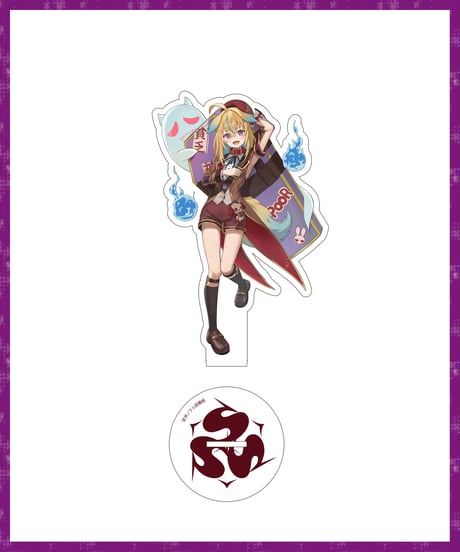 【深層祭3】事後通販：アクリルスタンド