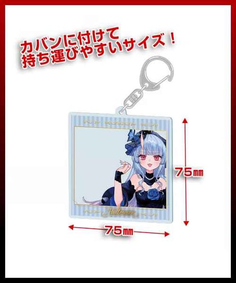 【深層組ハロウィン2024】寧々丸セット