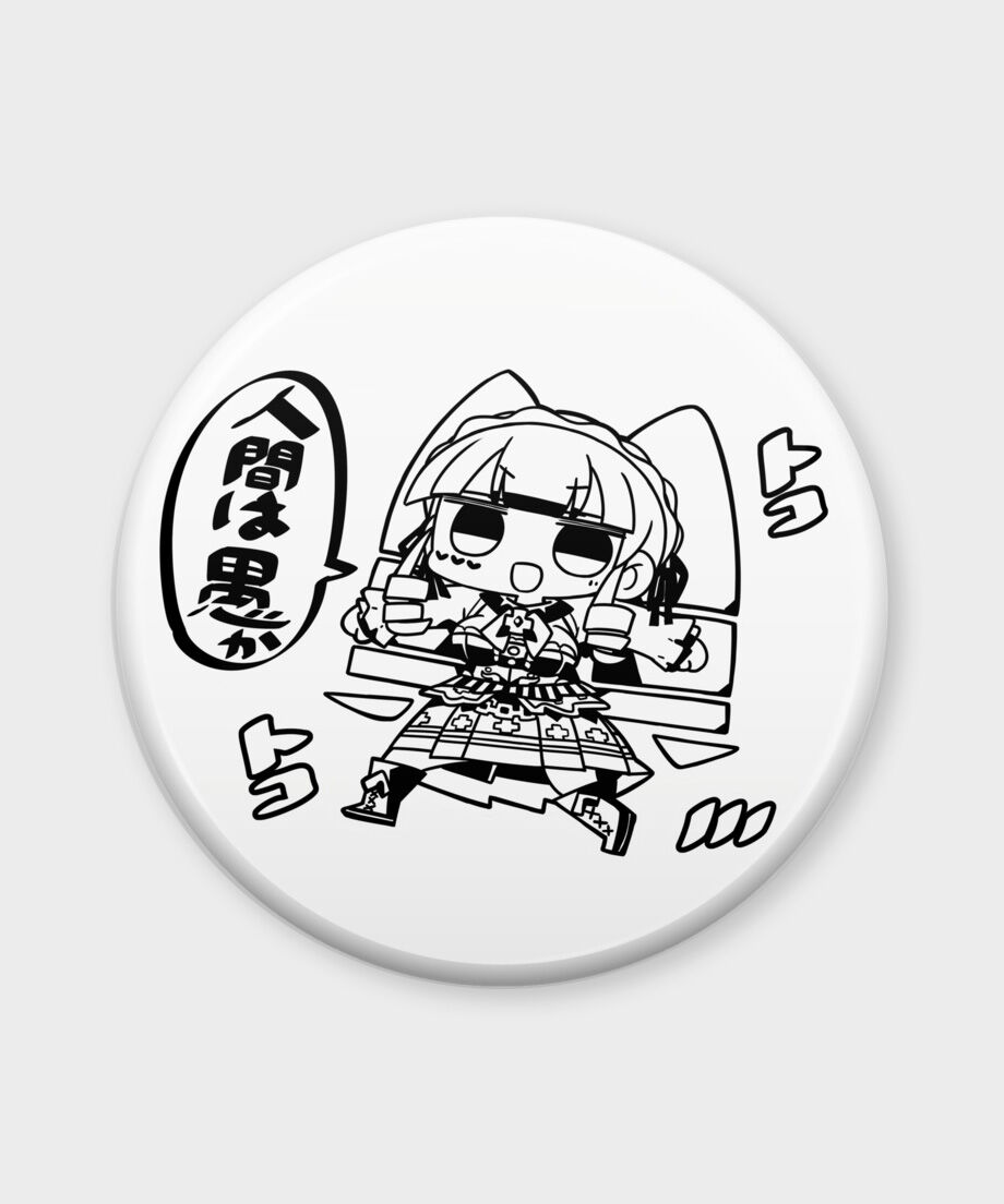 5f9a349a935fcc1ad834ad48
