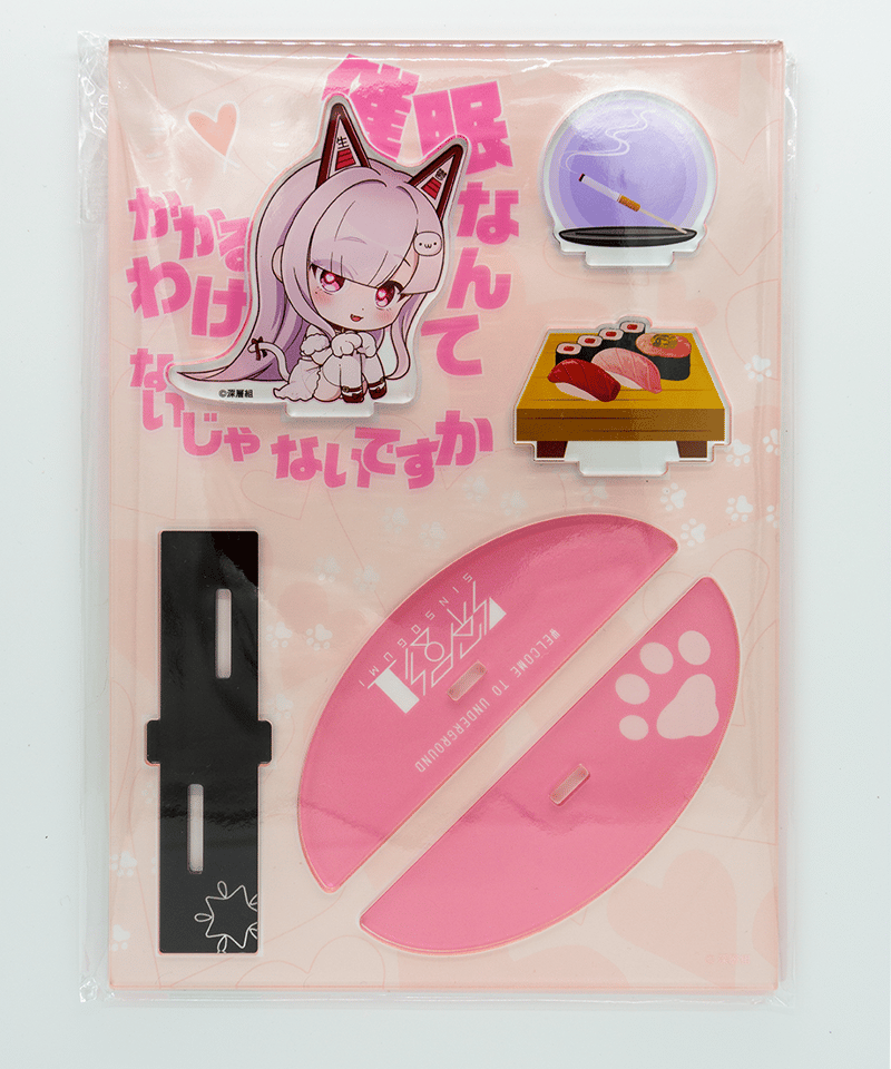 ななな  アイドルグッズまとめ 脱生活保護祭グッズ】なまほしちゃんゆらスタ | 深層組公式Web