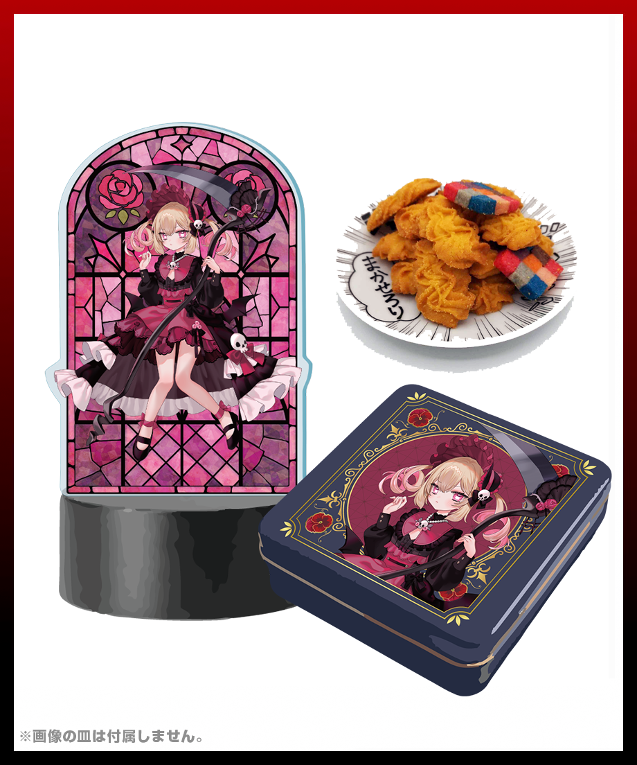 深層組ハロウィン2024】光るアクリルスタンド＆クッキーセット（息根