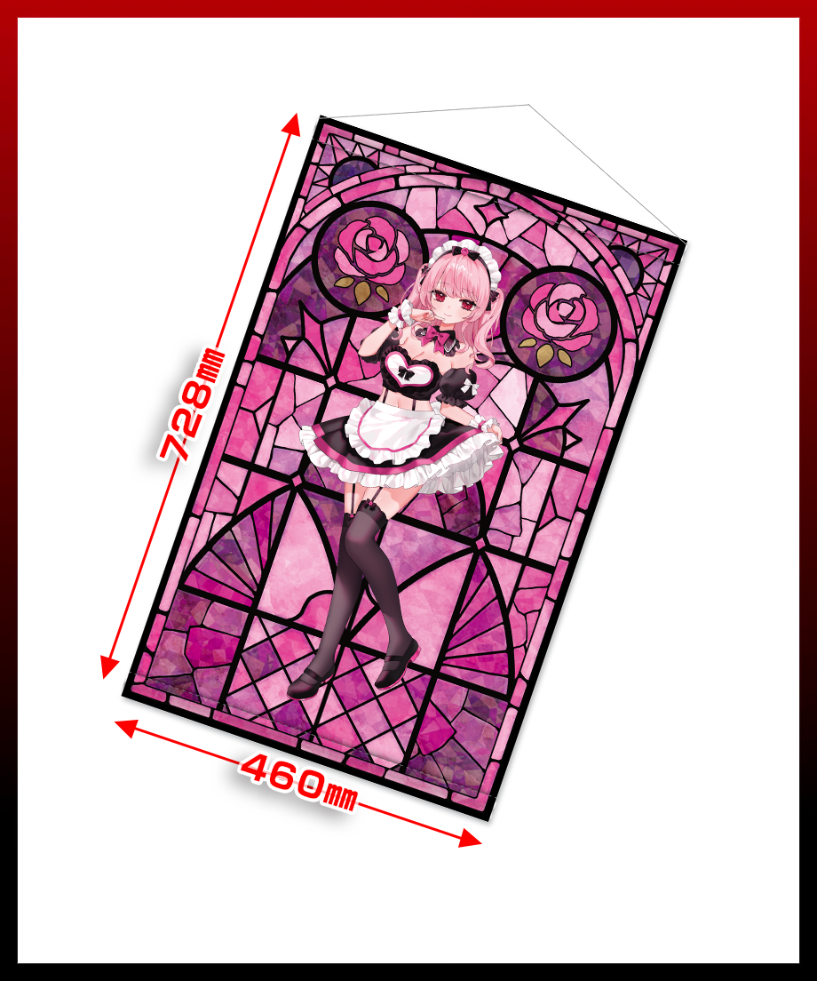 深層組ハロウィン2024】ステンドグラスタペストリー（甘神すう