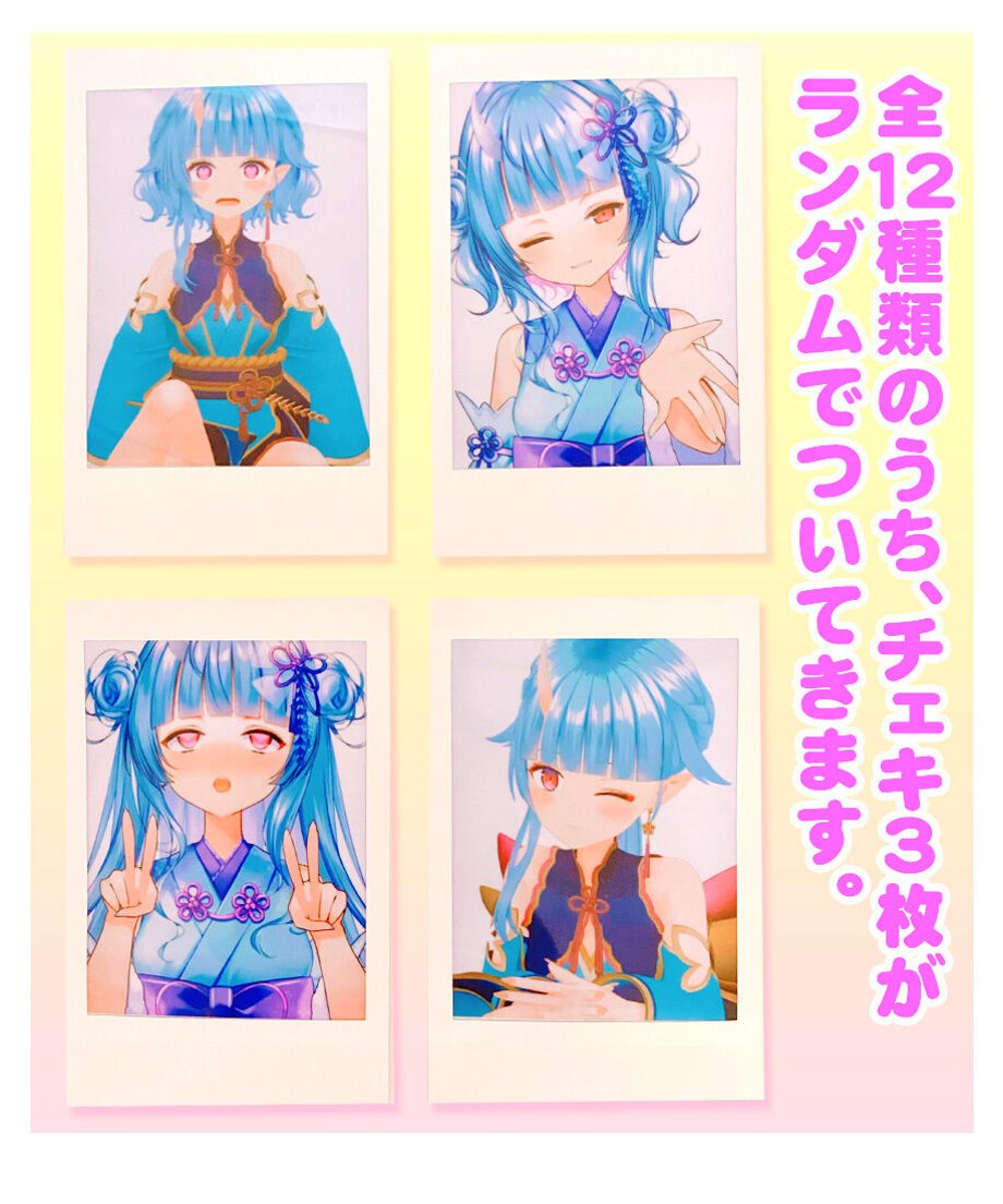 64f2a86fb3801a002a3e5c6a