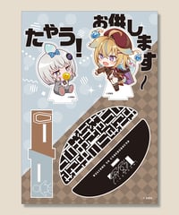 【ノラ1stグッズ】おぎゃノラゆらスタ