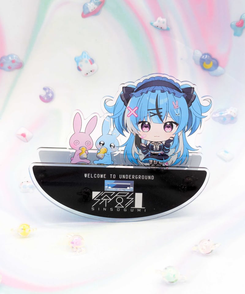 社不寶アスティ3周年記念】ゆらゆらアクリルスタンド | 深層組公式Web