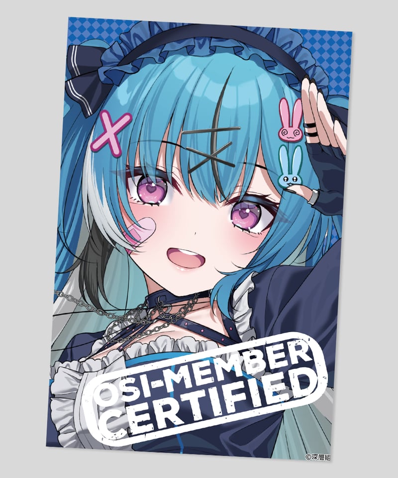 深層祭3】事前通販：トレーディング推しポスカvol.2 | 深層組公式Web