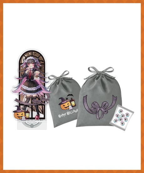【深層ハロウィン2025】絶望ですセット