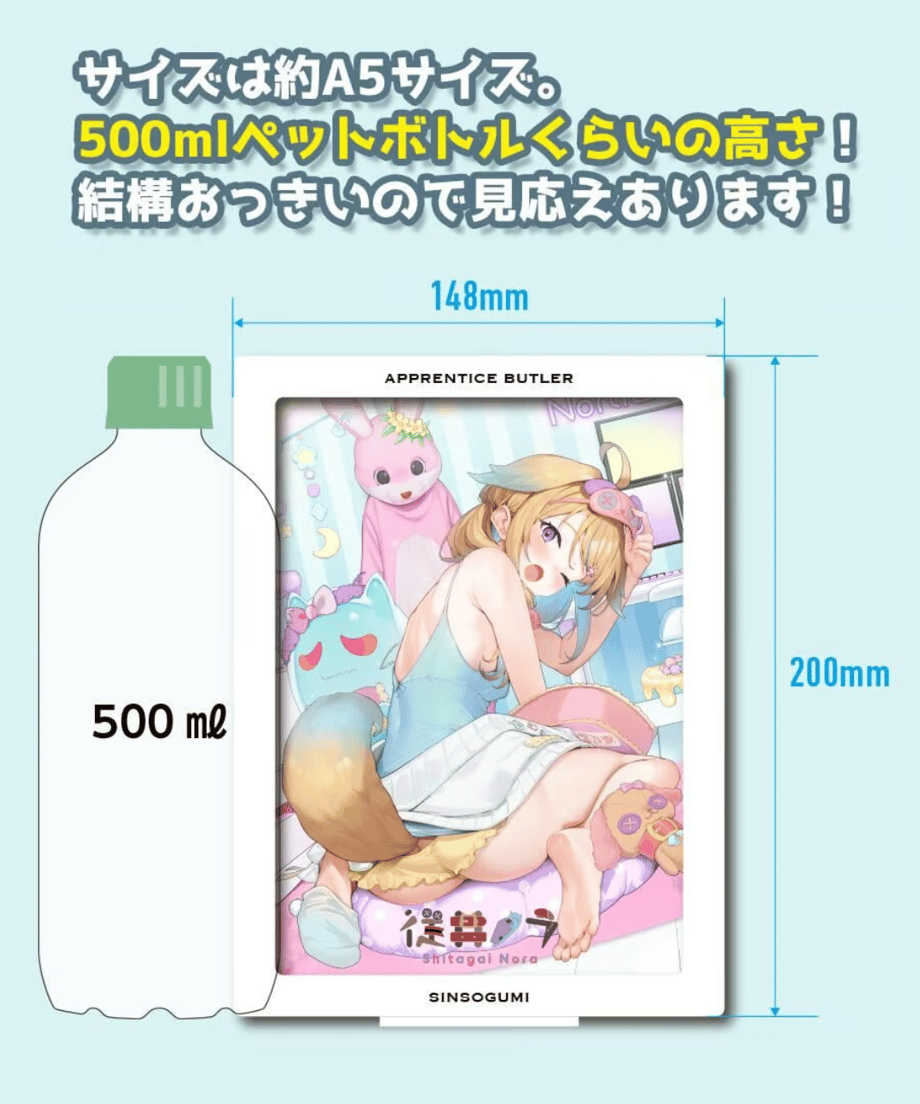 676e4cfdab0a120298da33e2