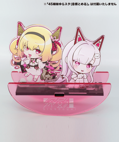 【脱生活保護祭グッズ】なまほしちゃんゆらスタ