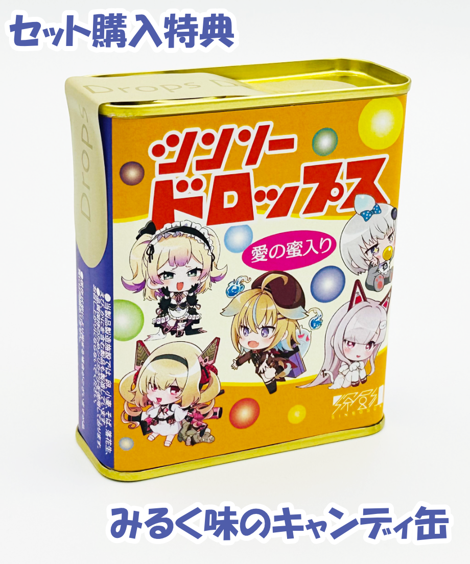 がっこうぐらし！ キャンディ缶ケース ハロウィン 缶マグネット がっこうぐらし！ キャンディ缶ケース ハロウィン 缶マグネット