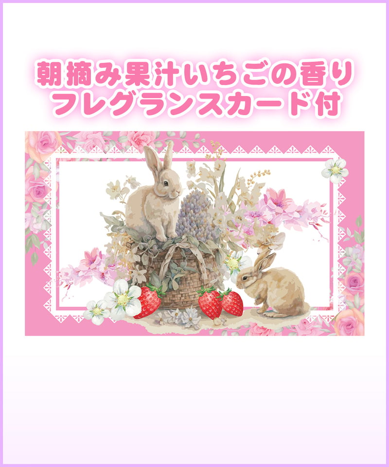 甘神すう1周年記念】甘神すう抱き枕カバー | 深層組公式Web / グッズ 