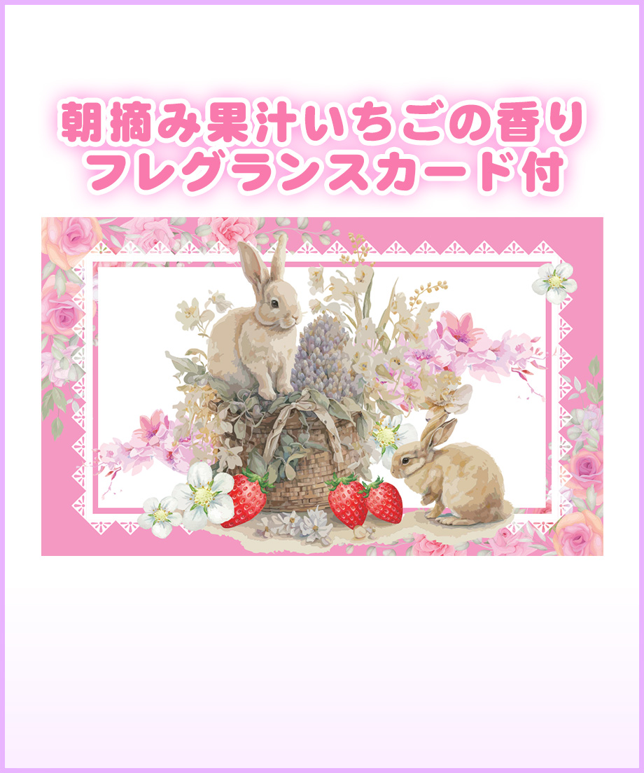 668cfef9b4ac74023f10c08f