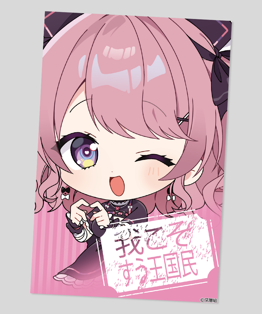67aae3b35015b218aa9f7f5a