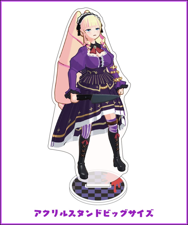 【レア、貴重品】ペルソナ ダンシング 購入特典 ビッグアクリルスタンド 第五人格×ペルソナ アクリルスタンド 納棺師-フォックス