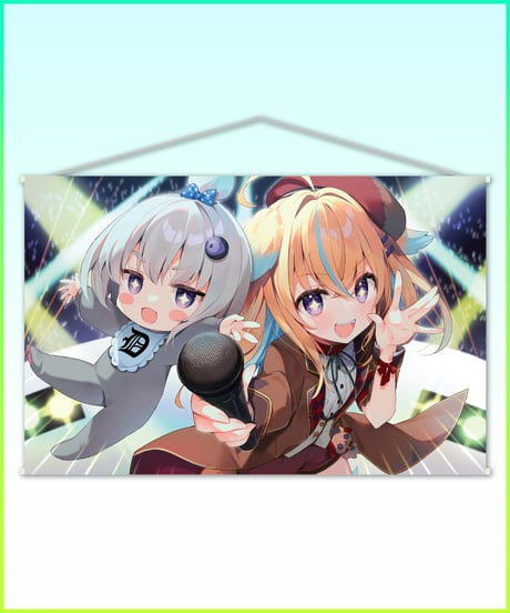 【おぎゃのらふぇす！】キービジュタペストリー