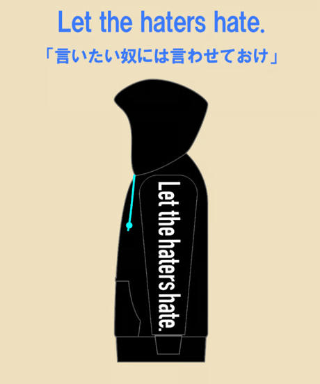 【深層蔵出し＆夏の深層福袋】ノラ生誕祭2023 ノラネオンパーカー