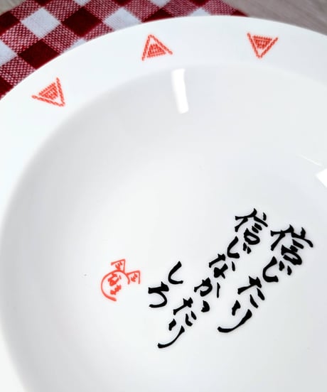 【なまほしちゃん生誕祭2025】お皿＆カトラリーセット