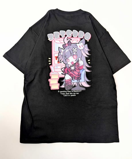 【絶望ですハフバ記念】来店オリジナルTシャツ