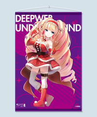【深層組クリスマス2021】タペストリー DWU