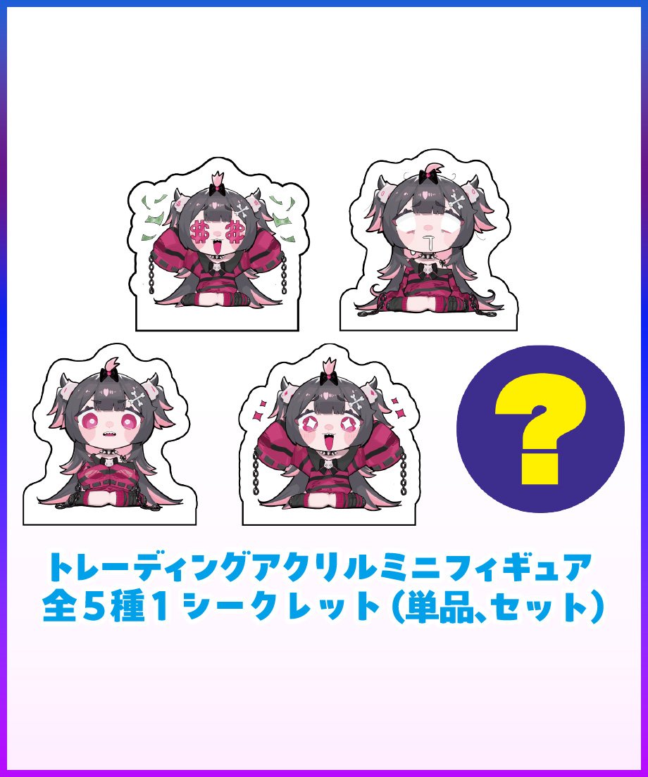 68be72946c5f9e140db13f7d