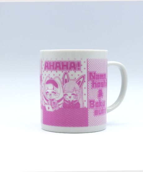 DWU三姉妹　感温マグカップ