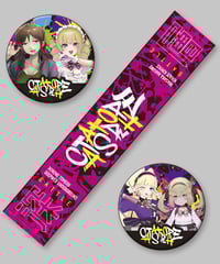 【深層 -V's Catastrophe Battle-】マフラータオル【缶バッチ特典】