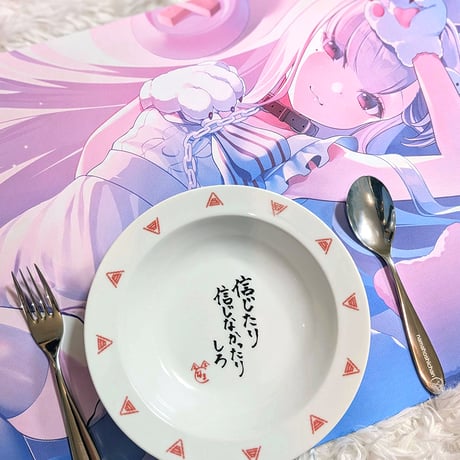 デスクマット | STORES