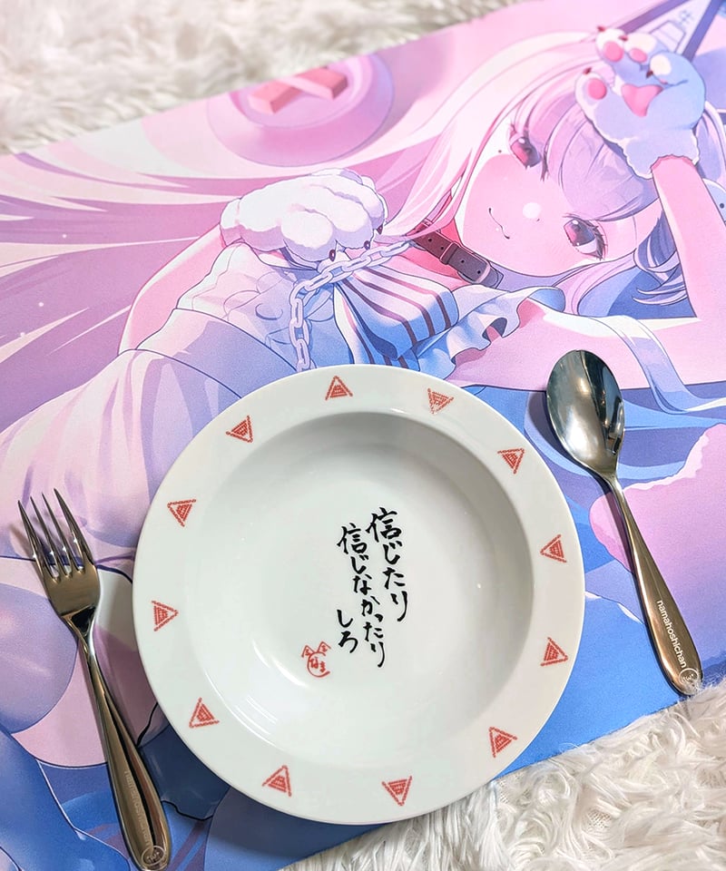 なまほしちゃん生誕祭2025】ハピバセット | 深層組公式Web / グッズ