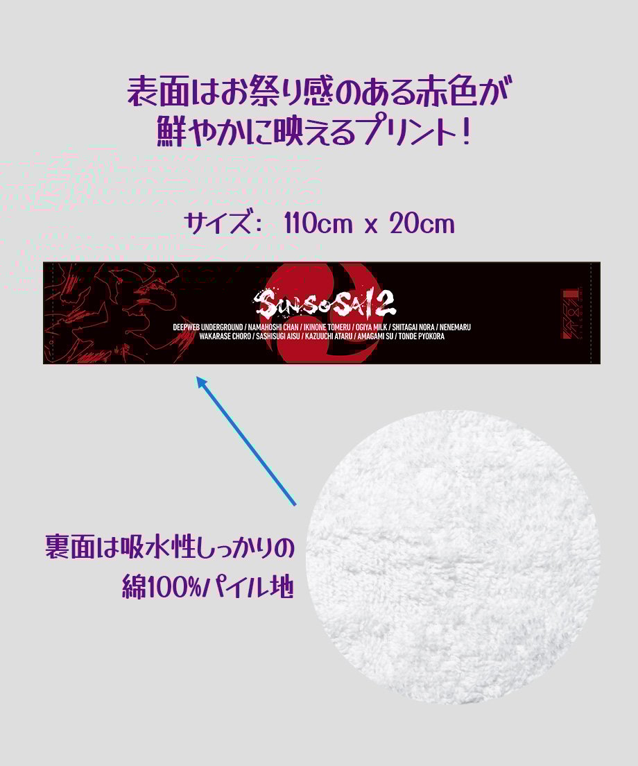 65d33ef75d2d4e000146eb56