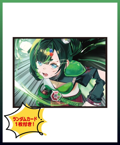【正義なぐる生誕祭2025】レイアートミラー