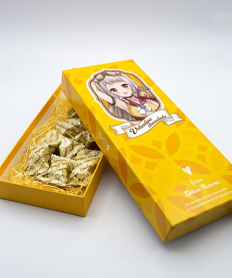 【深層組バレンタイン2022】チョコレートギフト 生返るるる
