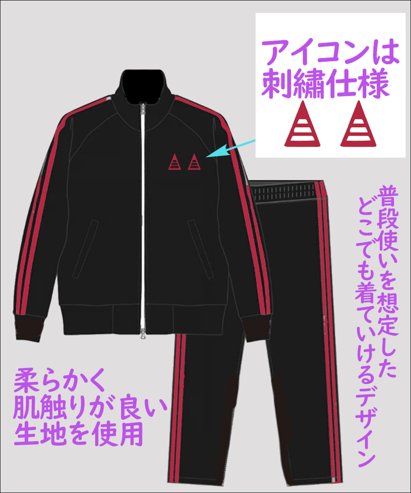 大東文化大学 ラグビージャージ 背番号11 　試合用　非売品 2025年最新】大東文化 tシャツの人気アイテム - メルカリ