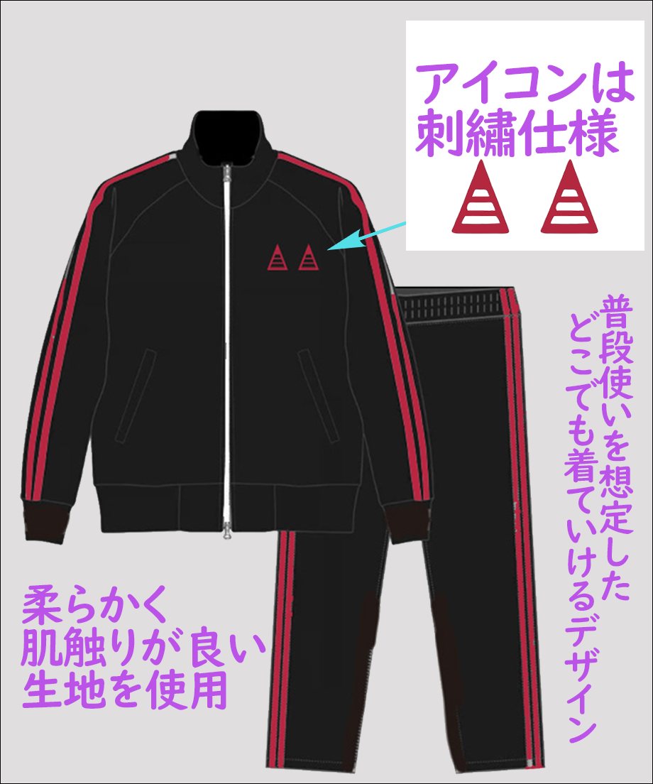 なまほしちゃん生誕祭2024】面談セット(数量限定販売) | 深層組公式 なまほしちゃん生誕祭2024】面談セット(数量限定販売) | 深層組公式