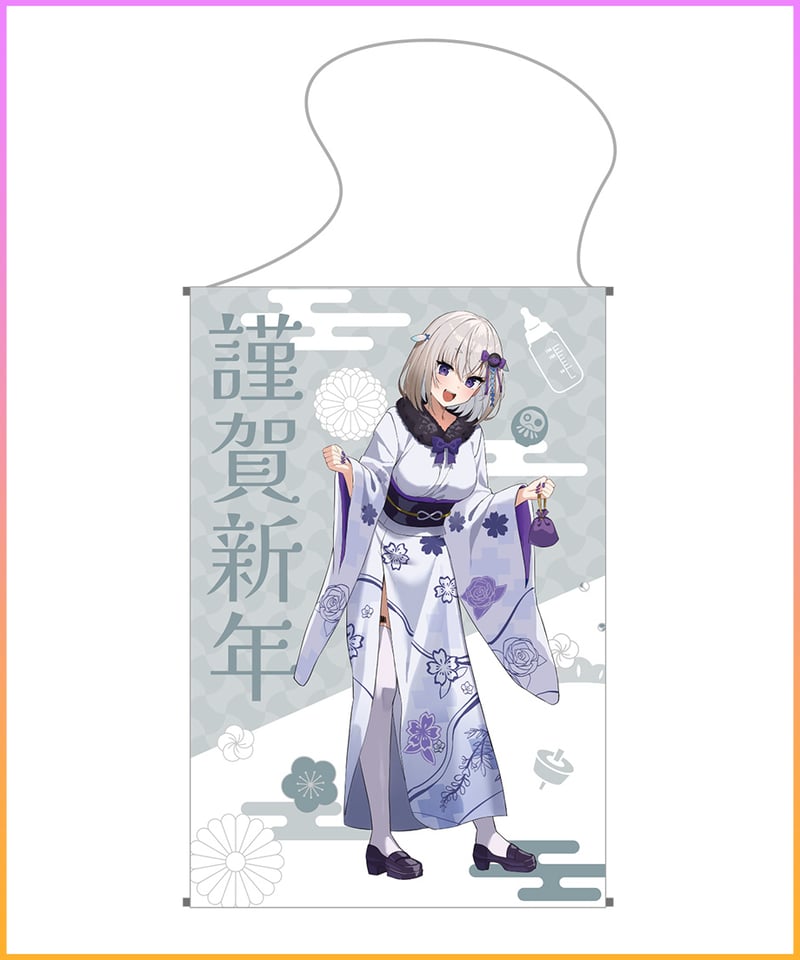 冬コミC105】小城夜みるくセット | 深層組公式Web / グッズ