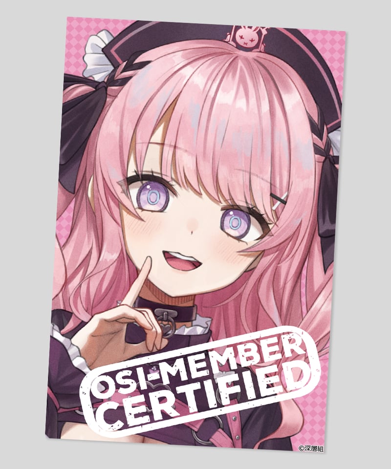 深層祭3】事前通販：トレーディング推しポスカvol.2 | 深層組公式Web