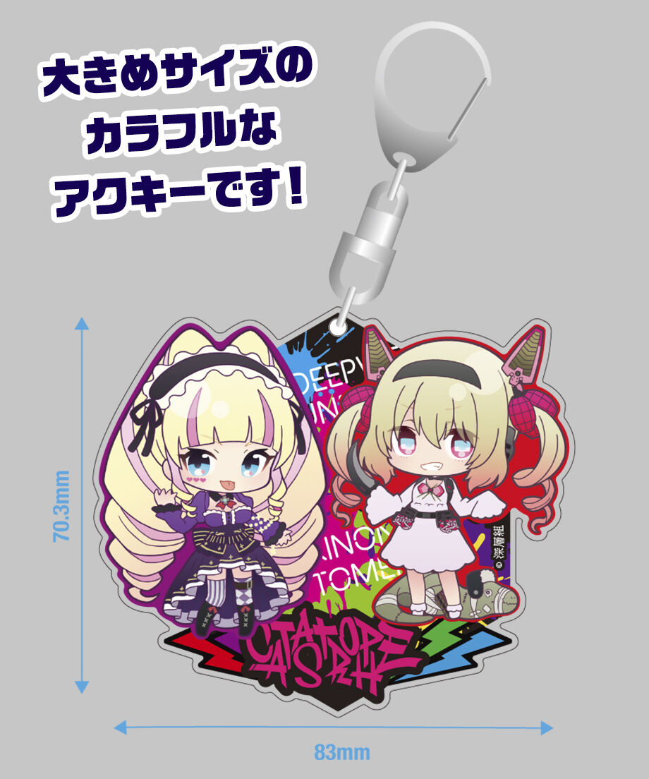 キミガシネ　多数決デスゲーム　激レア　八分雨 アリス　グッズ　くじ　キーホルダー お値下げ キミガシネ 多数決デスゲーム 八分雨アリス 缶バッチ 5