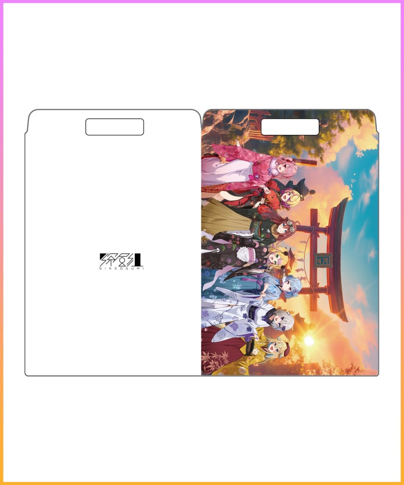 冬コミC105】刺杉あいすセット | 深層組公式Web / グッズストアなど