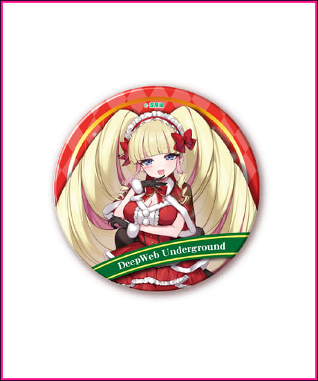 【深層クリスマス2024】DWUサンタからのクリスマスプレゼント
