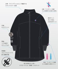 【なまいき丸コラボグッズ】'21 aw なまいき丸スワローテイルジャケット