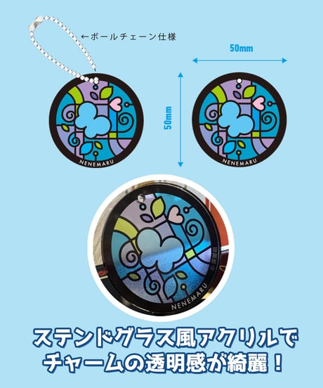 寧々丸のお水(1本) A 蝶々チャームつきver【寧々丸生誕記念グッズ】