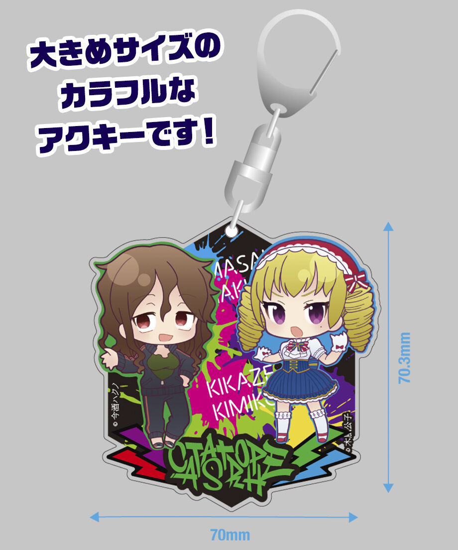 【 りり 】 V テテ キャンディバッグ ストロータグ アクキー 14点 BTS 】 v テテ キャンディバッグ アクリルタグ ♯345 - メルカリ