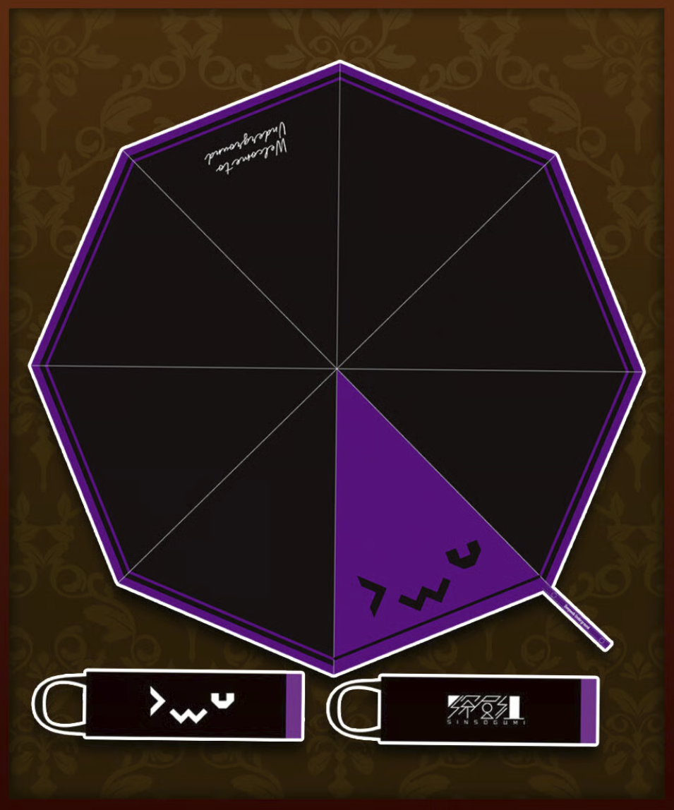 DWUグッズ　まとめ売り（DeepWeb Underground） 激レアグッズ復刻総選挙】DeepWeb Umbrella【DWU生誕祭 ~5th