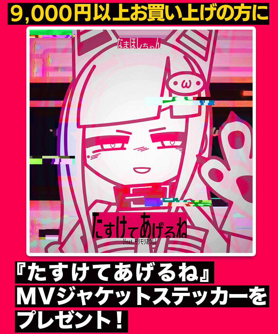 647ff1237b0f72002f95af81